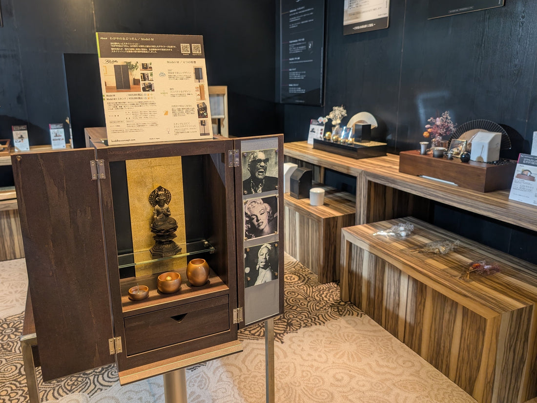 近鉄百貨店 外商お得意様限定催事に出展いたします。